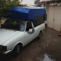 باربند پیکان وانت