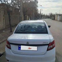 ساینا 99پلدشت