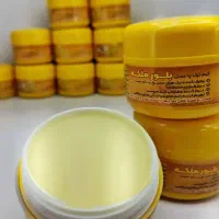 کرم ترک پا بلور ملکه