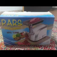 چرخ گوشت نوپلم