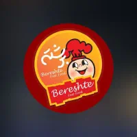 استخدام نیرو در فست فود برشته