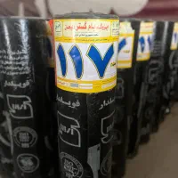 فروش ایزوگام های تک تا چهار لایه از۵سال ضمانت تا۱۵|خدمات پیشه و مهارت|هشتگرد, فاز ۳ مهستان|دیوار