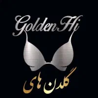 مزدی دوز سوتین