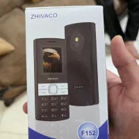 گوشی موبایل