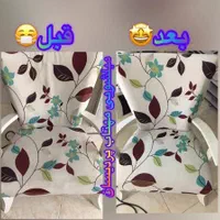 مبلشویی پردیس بومهن رودهن گیلاوند|خدمات نظافت|پردیس, فاز ۴|دیوار