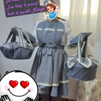 سرویس‌ آشپزخانه‌ نخ نواز|سفره، حوله، دستمال آشپزخانه|نورآباد, |دیوار