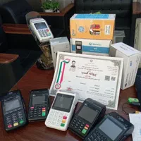 فروش تعمیر کارتخوان سیار شرکت معتبر پز|فروشگاه و مغازه|مشهد, طلاب|دیوار