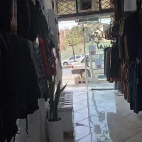 حراج تحفیف ویژه