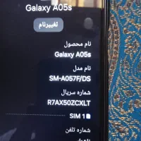 سامسونگ a05s|موبایل|کرج, حصارک بالا|دیوار