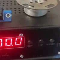 دور شمار ..شمارنده|ماشین‌آلات صنعتی|اندیشه, اندیشه فاز ۱|دیوار