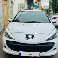 ۲۰۷پانا مدل۱۴۰۱