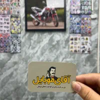 خریدگوشی شمابه بالاترین قیمت هم درمحل هم درفروشگاه|موبایل|مشهد, حیدرآباد|دیوار