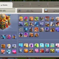 اکانت کلش تان 16|کنسول، بازی ویدئویی و آنلاین|مرودشت, کناره|دیوار