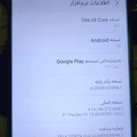 a22|موبایل|کرمانشاه, |دیوار