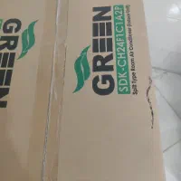 فروش اقساطی کولر گازی بازنشستگی بتا(ایوولی ، گرین)