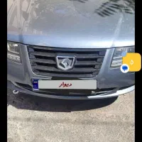 سورن پلاس فول معاوضه با کوئیک اتومات یا کوئیک
