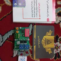 فلاشر LED دو کانال