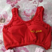دوخت لباس زیر زنانه