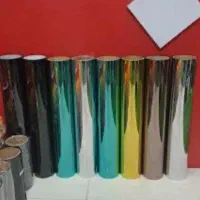 شیشه دودی