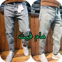 مام فیت گرم بالا