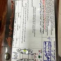 اچ سی کراس|خودرو سواری و وانت|کرج, کوی مدرس|دیوار