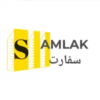 پیش-فروش-واحدهای-150-متری-فرصت-طلایی-خرید-زودهنگام