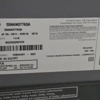 تلویزیون ال سی دی شکسته