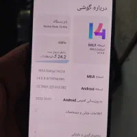 note 10 pro|موبایل|اصفهان, بهارستان|دیوار