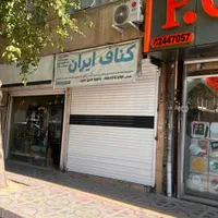 ۳۰ متر مغازه تجاری خیابان ۱۸ متری روبرو رسالت سابق