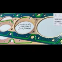 واشرسرسیلندرمسیپژو405واشر سر سیلندرپرشیاسمند|قطعات یدکی و لوازم جانبی|تهران, شهر زیبا|دیوار