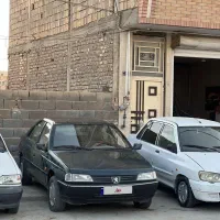 اردی مدل ۸۵ نقد و اقساط