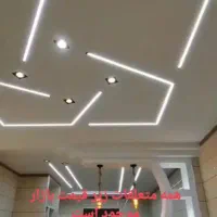 لاین نوری بندر دیّر