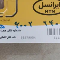 0935 600 22 40