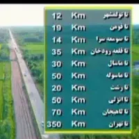 زمین دو کله تجاری مسکونی ویلایی|فروش زمین و ملک کلنگی|اصفهان, جلفا|دیوار
