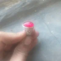 یاقوت کلکسیونی