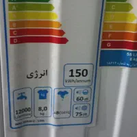 لباس شویی اتوماتیک سام نو نو|ماشین لباسشویی و خشک‌کن لباس|شیراز, شهرک گلستان|دیوار