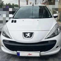 207بیرنگ کم کار