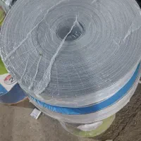 شیلنگ برزنتی