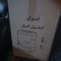 سماور برقی ۲۰لیتری
