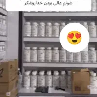 نماینده فروش عطر لوزی سوئیس حضوری و ارسال پستی|آرایشی، بهداشتی، درمانی|ماهدشت, |دیوار