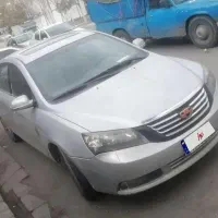 جیلی امگرند 7