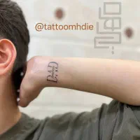 آموزش و اجرای تتو بدن ، با هزینه‌ مواد فقط خانها