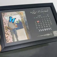 قاب موزیکال با قیمت مناسب هدیه|صنایع دستی و سایر لوازم تزئینی|مشهد, طبرسی شمالی|دیوار