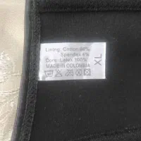 گن ساعت شنی|لباس|خرمآباد, |دیوار