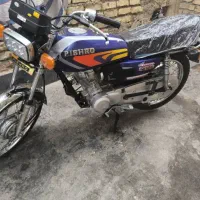 موتور 125 پیشرو مدل آخر 402  .