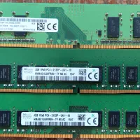 رم ۴ گیگ - Ram 4g ddr4