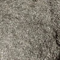 فروش سبوس(کنجاله‌) تخمه آفتابگردان