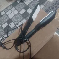 اتو مو سالم