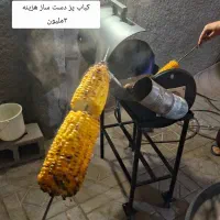 جوشکاری و...آچارفرلنسه قیمت پایین