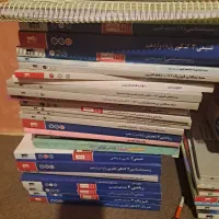 کتابهای کنکوری